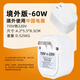 歐帝普220V轉(zhuǎn)110V變壓器100v120V電源轉(zhuǎn)換頭電動(dòng)牙刷插座美國(guó)日本水牙線(xiàn) 110v轉(zhuǎn)220v國(guó)內(nèi)電器到國(guó)外用