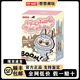 泡泡瑪特全新正品labubu心動(dòng)馬卡龍系列一代搪膠臉盲盒禮物拉布布手辦玩具 心動(dòng)馬卡龍-全新隨機盲盒 全新官方正品保障