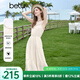 百圖betu女裝2025夏季新款連衣裙無袖西米亞吊墜花邊裙子女2507T49 淺杏色 M