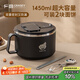 廣意 304不銹鋼泡面碗 學(xué)生上班族飯盒大容量大號(hào) 黑色配勺筷GY7348