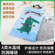 金時(shí)眠道兒童睡袋中大童6到15歲秋冬小學(xué)生午休睡袋防寒保暖防踢被可拆洗 小恐龍-超柔毛絨-被芯可拆卸 冬款-推薦身高160以下【85*190cm】