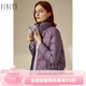 FINITY紫紅色羽絨服冬季簡約白鴨絨柔軟氣質(zhì)顯瘦外套女 紫紅色 M
