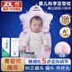活石（LIVING STONES）定型枕頭嬰兒0-6個(gè)月睡圓頭嬰兒枕頭0-1歲糾正偏頭型新生兒童枕頭 白粉 【0-2歲】 10A抗菌-安撫固定柱 0-2歲寶寶定型枕頭可機洗