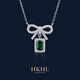 HKHL 【附證書(shū)】925銀培育祖母綠項鏈女款蝴蝶結鎖骨鏈生日禮物送女友 方糖祖母綠項鏈【證書(shū)+輕奢禮盒】