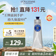歐舒丹經(jīng)典乳木果護(hù)手霜150ml長(zhǎng)效滋潤(rùn)保濕手部法國(guó)進(jìn)口送人禮物