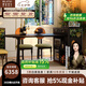博高宜木島臺(tái)餐桌一體法式中古餐廳家用白蠟?zāi)緩?fù)古可伸縮實(shí)木餐桌 【原創(chuàng)設(shè)計(jì)】紙傘島臺(tái)餐桌 一桌四椅 1.6米