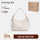 蔻馳（COACH）【品牌直供】禮物LAUREL女士單肩手提腋下包白色CR148IMCHK