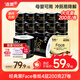 潔柔有芯卷紙 黑Face加厚4層200克*27卷 高克重 衛生紙卷筒紙紙巾整箱