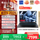 雷神獵刃S 2025【RTX5070】16英寸設計AI編程游戲本筆記本電腦(酷睿i9HX 16G1T 240Hz)國家政府補貼20%