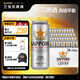 三寶樂(lè)精釀啤酒【日本進(jìn)口】500ml*24聽(tīng)整箱裝百威集團(tuán) 