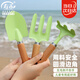 壽禾 兒趕海工具套裝兒童節禮物小鏟子沙灘挖沙 濰育木柄青草綠三件套