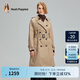 Hush Puppies暇步士女裝女士中長款收腰風(fēng)衣外套 130卡其 XL