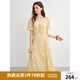 獨(dú)束大碼女裝法式蕾絲拼接碎花連衣裙2025夏裝優(yōu)雅修身中長(zhǎng)款裙子 柑橘黃 XL （尺碼：3）