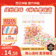 錦大 小酸酸水果糖 500g/袋裝 糖果 硬糖 喜糖 結(jié)婚訂婚 前臺招待