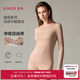 愛慕保暖內(nèi)衣套裝女中厚內(nèi)里起絨彈力打底圓領(lǐng)秋衣秋褲套裝 AM74A431 茶褐色29E M (165)