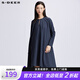 sdeer圣迪奧夏裝女寬松純色圓領前開襟連衣裙S17281221 深鈷青/84 S