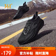 361°運(yùn)動鞋男鞋爆沫4春夏季透氣網(wǎng)面緩震休閑慢跑步鞋子男672432251-6