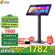 音創(chuàng  ) Q20 智能語(yǔ)音點(diǎn)歌機 家庭K歌 高清雙系統家用KTV卡拉OK點(diǎn)唱一體機
