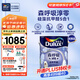 多樂(lè )士（Dulux） 森呼吸淳零無(wú)添加硅藻抗甲醛五合一 乳膠漆油漆涂料墻面漆 A8211 5L單桶 白漆 不可調色