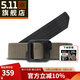 5.11（TACTICAL SERIES ）戶外裝備戰(zhàn)術(shù)腰帶511腰帶雙面腰帶59568 186戰(zhàn)地綠 M