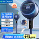 美菱（MeiLing）空氣循環(huán)扇/家用電風(fēng)扇落地客廳臺(tái)立兩用搖頭輕音低噪節(jié)能立式交流定頻電扇MPF-DX501R遙控香薰款