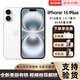 【美版機(jī)12期免息】Apple蘋(píng)果16 iPhone 16plus 全新后封5G iphone16plus 白色 6.7英寸 128GB 美版有鎖 全新未激活 開(kāi)孔