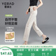 婭麗達（YERAD）手熨九分直筒褲煙管褲女春夏休閑褲2024新款褲子黑色西裝褲 米色(I0) 28