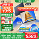 華碩靈耀14 2025【國家補貼20%】高顏值超輕薄AI筆記本電腦 U9-285H 32G 1T 冰川銀 2.8K 120Hz OLED屏 預裝Office