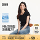 森馬（Semir）短袖t恤女短款修身圓領(lǐng)內(nèi)搭25夏涼感收腰V領(lǐng)上衣辣妹109325100006