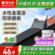 嘉寶莉防銹漆水性金屬漆入戶(hù)門(mén)改色漆彩鋼瓦翻新專(zhuān)用漆油漆涂料黑色1kg