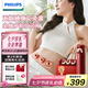 飛利浦（PHILIPS）艾草熱敷儀 家用便捷智能艾草盒 肩頸腰腹關節(jié)無明火艾灸按摩儀器 3602N 生日禮物 七夕情人節(jié)禮物
