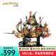 拼酷乘風(fēng)破浪金屬拼圖3d立體創(chuàng  )意擺件diy創(chuàng  )意擺件生日中秋節禮物男生 乘風(fēng)破浪