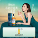 蘇格登（Singleton）12年單一麥芽威士忌洋酒小酒款200ml【佘詩曼同款】
