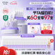 歐詩漫（OSM）舒顏修白曬后美白精華次拋淡斑提亮護膚品生日禮物送女友老爸抽檢