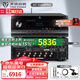 天逸（Winner）AT-2300PRO 家庭影院功放機(jī)杜比全景聲7.3.4影K家用發(fā)燒HIFI級功放音響套裝環(huán)繞立體合并式AV功放 AT-2300PRO