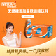 雀巢（Nestle）【虞書欣推薦】即飲咖啡絲滑拿鐵無蔗糖口味咖啡飲料268ml*15瓶