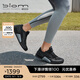 愛步（ECCO）【BIOM 2.0】運動鞋女 休閑鞋減震跑步鞋 健步800643 黑色80064311001 38