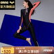 阿瑞娜arena女士連體泳衣長(cháng)袖防曬舒適速干顯瘦訓練泳裝CLM1211W-BKRD