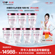 燕小廚鮮燉燕窩45g 1.6g投料 孕婦禮品 送長(cháng)輩媽媽老婆首選 年套餐（45g*336瓶）（按周配送每周7瓶）