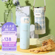 杯具熊（BEDDYBEAR）彈蓋直飲保溫杯女帶杯套便攜杯子大容量學(xué)生水杯470ML飄雪
