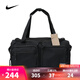耐克NIKE【滔搏運動】男子NK UTILITY S POWER DUFF - 2.0桶包 FN4206-010 F