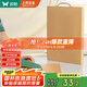 雙槍整竹切菜板砧板  加大加厚案板搟面板家用粘板占板40*28*1.8cm