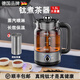 WCZ德國純鈦煮茶器噴淋式家用全自動(dòng)蒸汽煮茶養(yǎng)生壺玻璃保溫黑白 純鈦煮茶器+純鈦茶漏