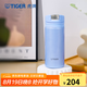 虎牌（TIGER） 保溫杯一鍵開(kāi)啟式彈蓋杯男女輕量時(shí)尚型水杯MMX-A20C  200ML 雪紡藍-AS 200ml