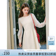 范思藍(lán)恩氣質(zhì)收腰顯瘦A字長袖連衣裙女春季2025新款圓領(lǐng)裙子1029 珠光米白 XL