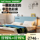 小半家具實(shí)木床家用小戶型齊邊床復(fù)古1.5m單人床櫻桃木日式1.8m軟包床 1.5M時(shí)光軟包床單床-藍(lán)