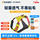 拉夫威爾ruffwear嗨輕狗狗胸背帶狗背帶中小型犬雪納瑞背帶式狗狗牽引繩 苔蘚綠 XS