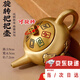 戰舵黃銅把把壺手玩件蓋子可旋轉打麻將贏(yíng)客廳茶壺轉轉把玩件客廳擺件 新款把把壺(可轉動(dòng)) 1個(gè)裝【4*7cm】