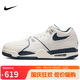 耐克NIKE板鞋復古AIR FLIGHT '89男子運動鞋FQ8256-001灰白40.5