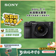 索尼（SONY）【政府補(bǔ)貼】 Alpha 7C II全畫(huà)幅微單相機(jī) 創(chuàng)意濾鏡 標(biāo)準(zhǔn)鏡頭套裝黑色（含2860鏡頭）(a7c2/A7CM2)